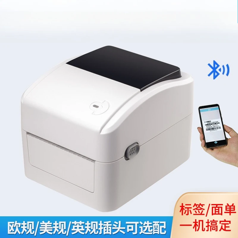 Label Printer - Printer Barcode Termal Tanpa Tinta untuk