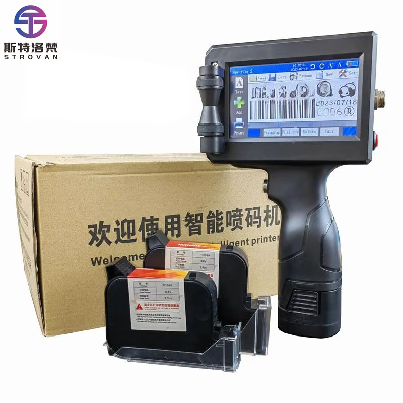 Barcode Printer - Mesin Printer Inkjet Mini Pen Nail