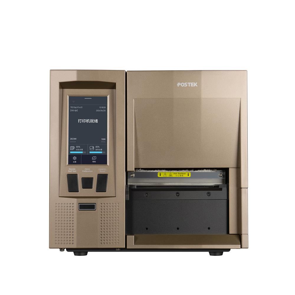 TX6r Exp-Max, Printer Label Ko - Barcode Printer ulasan dan harga