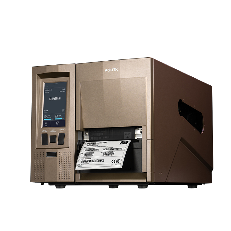 TX6r Exp-Max, Printer Label Ko - Barcode Printer ulasan dan harga