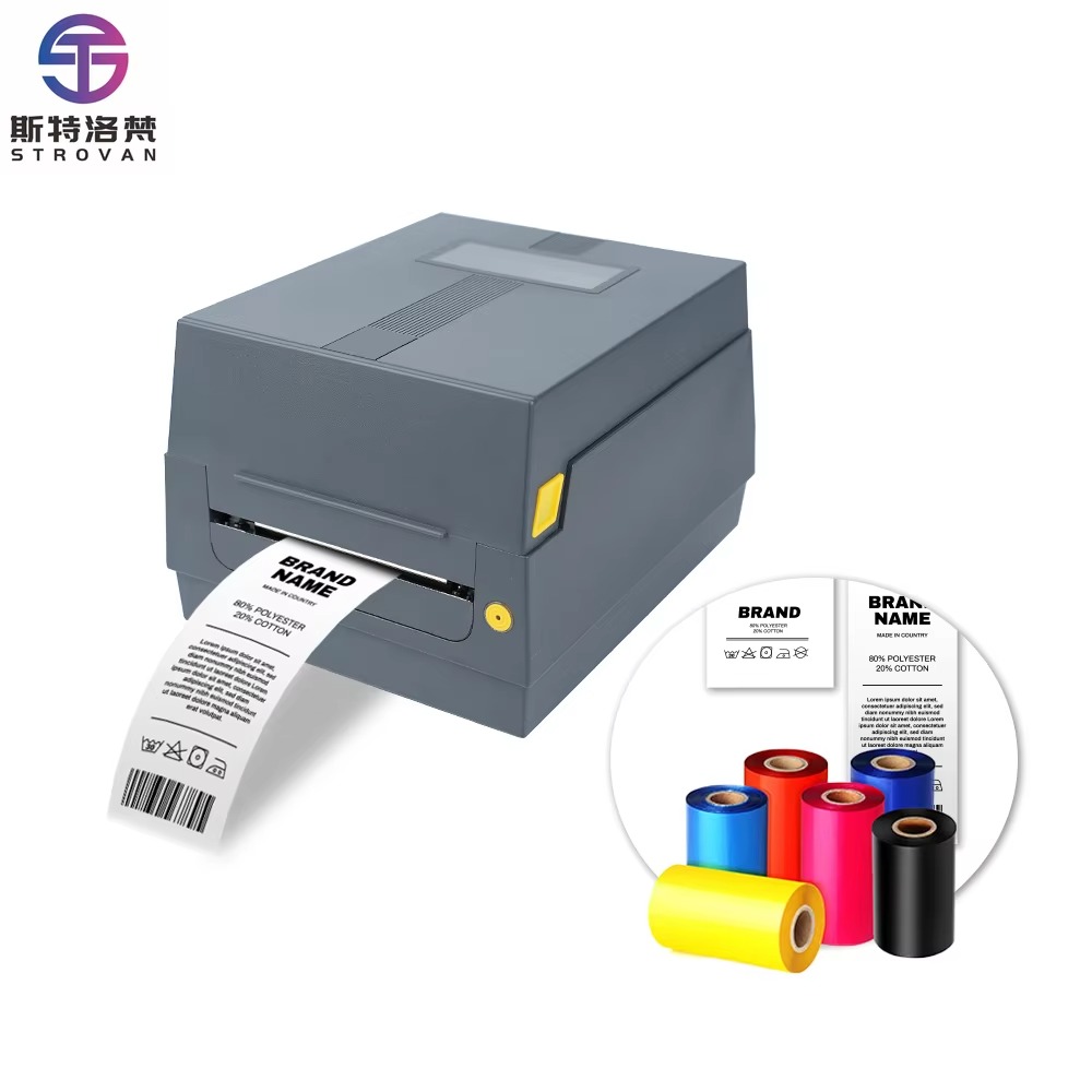 Mesin Pencetak Label Kain AT24 - Commercial Fabric Printing Machine ulasan dan harga