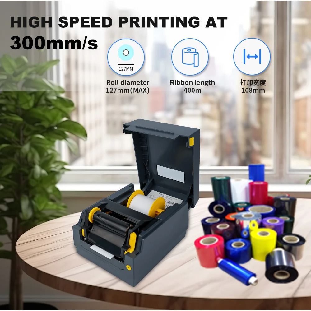 Mesin Pencetak Label Kain AT24 - Commercial Fabric Printing Machine ulasan dan harga