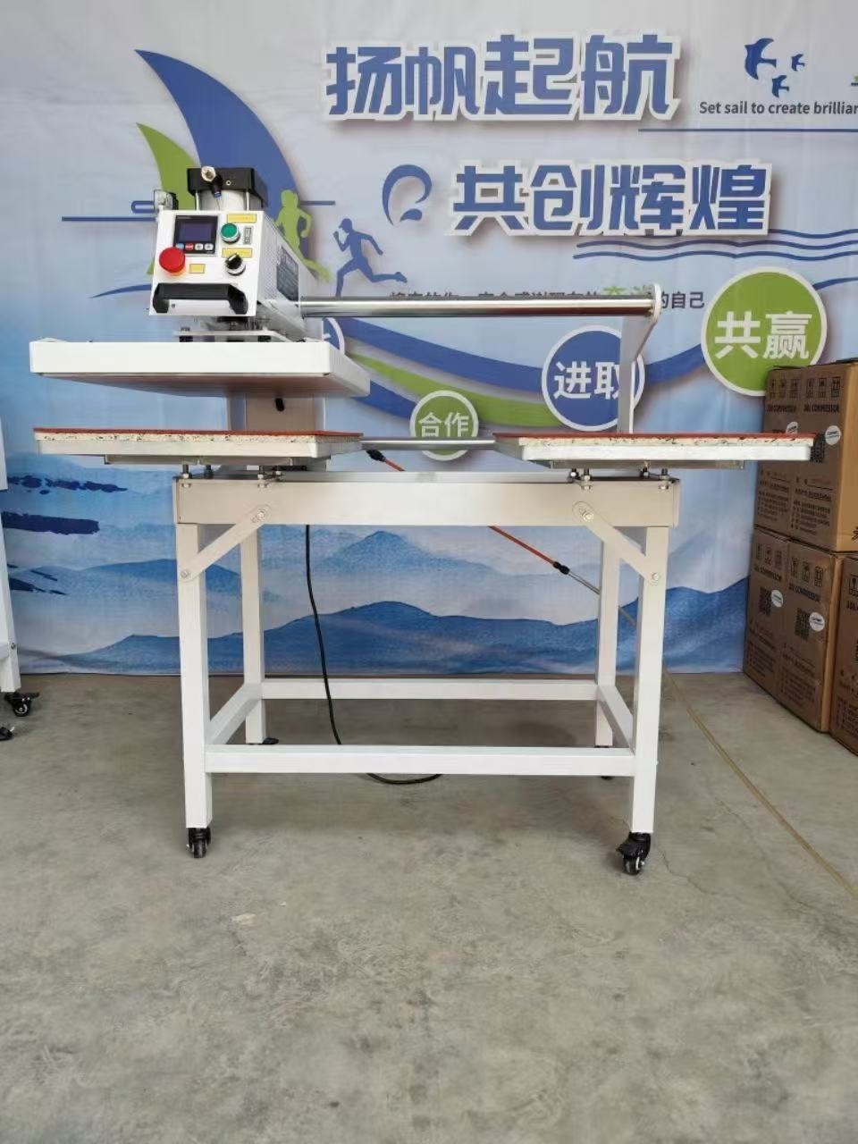 Mesin Press Panas Sublimasi 40 - Commercial Fabric Printing Machine ulasan dan harga