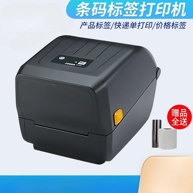 Printer Label Kode Batang deng - Label Maker ulasan dan harga