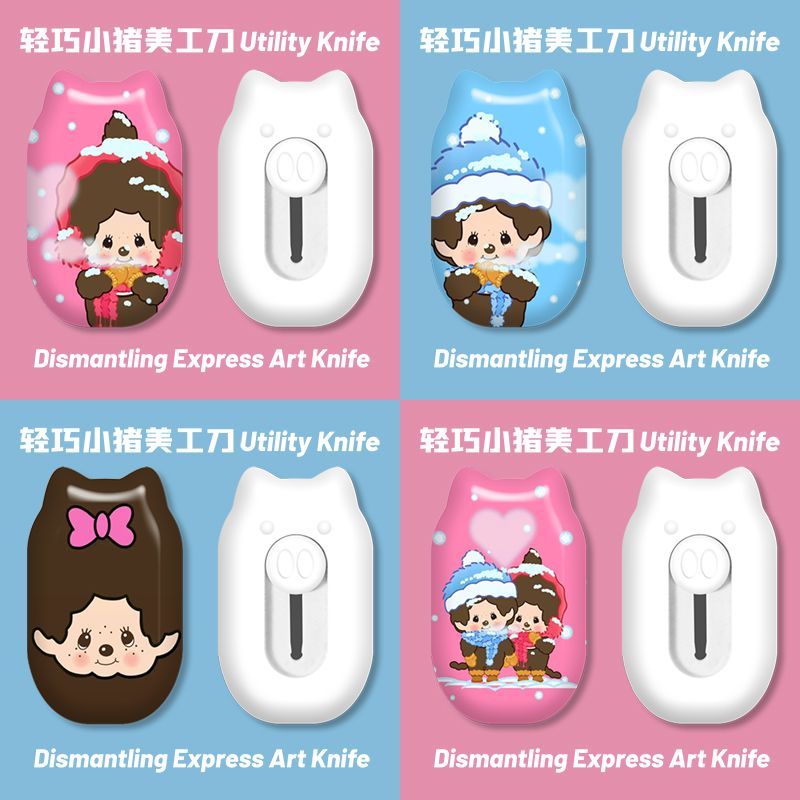 Kipas Saku Mini Monchhichi Luc - Printer Paper ulasan dan harga